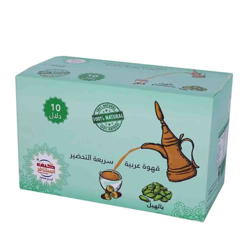 KIFALMOSAFER Arabic Coffee Cardamon 10 PCS X 30 g - KIFALMOSAFER Arabic Coffee Cardamon 10 PCS X 30 g