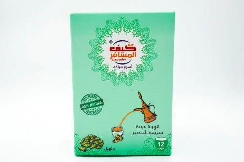 KIFALMOSAFER Arabic Coffee Cardamon 12 PCS X 5 g - KIFALMOSAFER Arabic Coffee Cardamon 12 PCS X 5 g