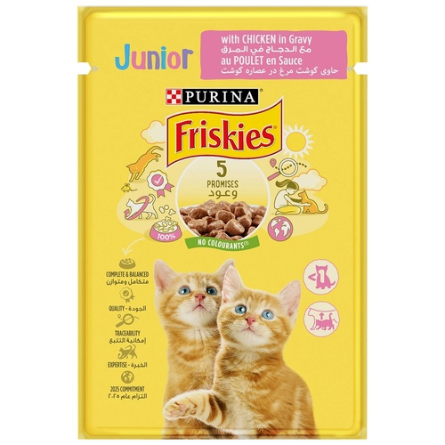 Purina Friskies Junior With Chicken In Gravy For Kitten Cats 85 g - Purina Friskies Junior With Chicken In Gravy For Kitten Cats 85 g