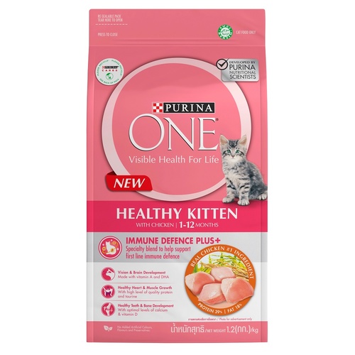 Purina One Healthy Kitten With Chicken Dry Kitten Cat Food 1.2 Kg - Purina One Healthy Kitten With Chicken Dry Kitten Cat Food 1.2 Kg