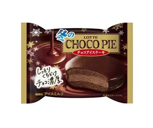 Lotte Ice Cream Chocolate Coated Pie 50 ML - Lotte Ice Cream Chocolate Coated Pie 50 ML