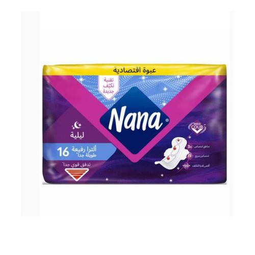 Nana Goodnight Ultra Thin 16 Extra long - Nana Goodnight Ultra Thin 16 Extra long