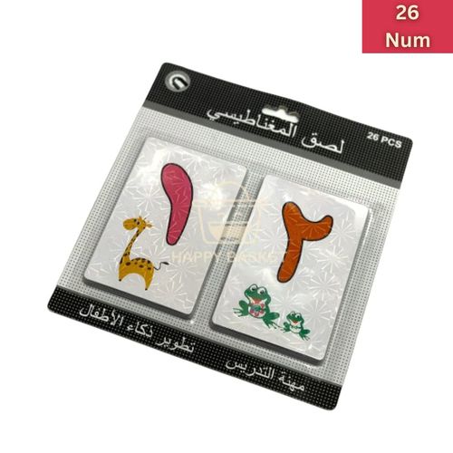 Magnetic sticker letters with mathematical signs (+ . - . / . = . ? . X) educational for kids 26 num - Magnetic sticker letters with mathematical signs (+ . - . / . = . ? . X) educational for kids 26 num