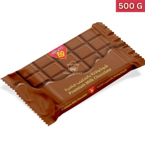 Premium Milk Chocolate Al Seedawi 500 G