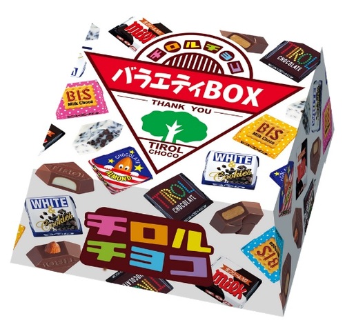 Chocolate Tirol Choco Variety Box from Jaban 179 G ( 24 Pcs )