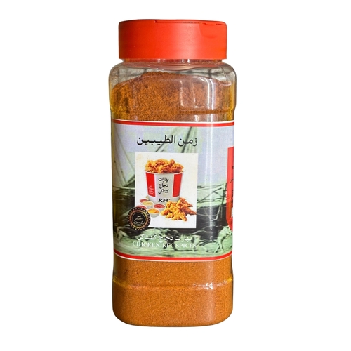 بهارات كنتاكي 250 غم