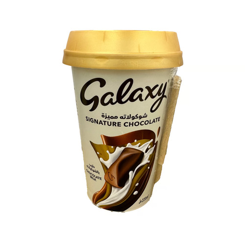 Galaxy Signature Chocolate Milk Flavour 220 Ml - Galaxy Signature Chocolate Milk Flavour 220 Ml