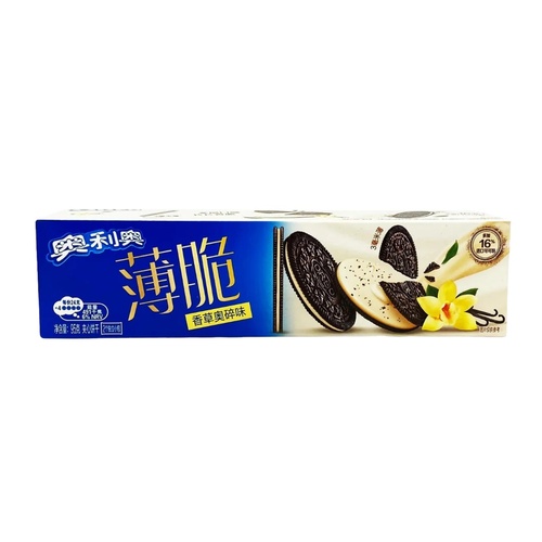 Oreo Vanilla Flavour Box Imported From China 97 g - Oreo Vanilla Flavour Box Imported From China 97 g