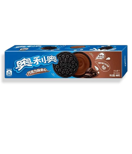 Oreo Chocolate Flavour Box Imported From China 97 g - Oreo Chocolate Flavour Box Imported From China 97 g