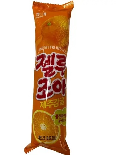 Ice Cream Haetae Jellujoa Mandarine Flavour 120 ML - Ice CreamHaetae Jellujoa Mandarine Flavour 120 ML