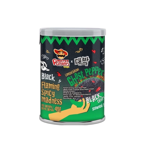 Ghost Pepper Chips Flaming Spicy With SeaWeed Chips 40 G