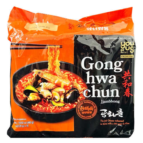 Gonghwachun Seafood Ramen 120 G X 4 Pcs - Gonghwachun Seafood Ramen 120 G X 4 Pcs