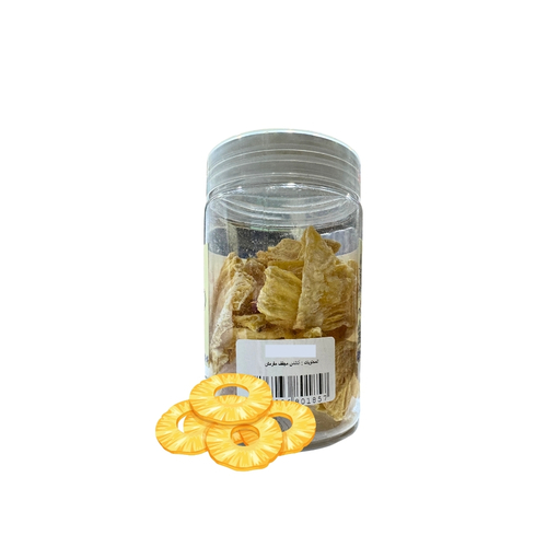 Lama Crunchy dried pineapple fruit imported from Lebanon 50g - Crunchy dried pineapple fruit imported from Lebanon 50g