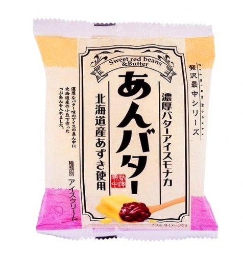 Ice Cream Red Bean  & Butter Monaka 120ml - Ice Cream Red Bean  & Butter Monaka 120ml