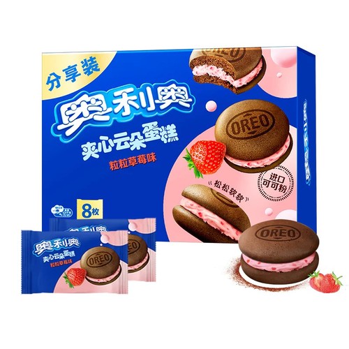 Oreo Cake Strawberry 8 pk 176 g - Oreo Cake Strawberry 8 pk 176 g