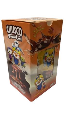 Chusco Chocolate Creamy With Caramel 12 PCS x 20 g - Chusco Chocolate Creamy With Caramel 12 PCS x 20 g