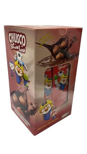 Chusco Hazelnut Creamy Chocolate 12 PCS X 20 g - Chusco Hazelnut Creamy Chocolate 12 PCS X 20 g