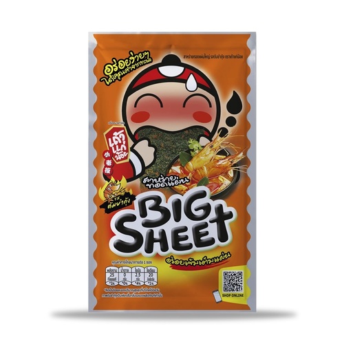 Japanese Big Sheet Seaweed Delicious Snacks Tom Yum Flavour 12 PCS X 3.2 g - Japanese Big Sheet Seaweed Delicious Snacks Tom Yum Flavour 12 PCS X 3.2 g