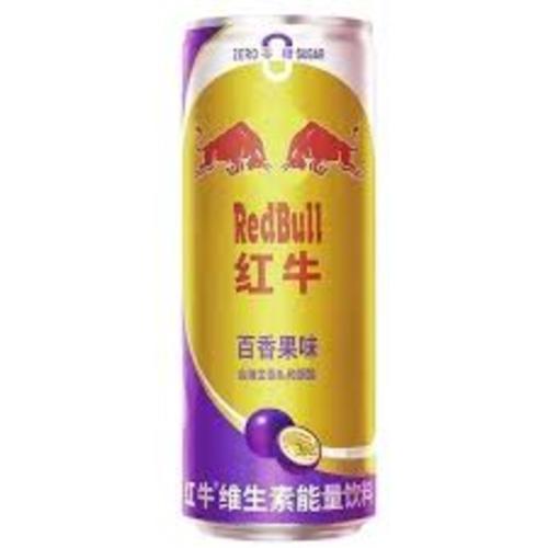 Red Bull Energy Passion Fruit Zero Sugar China Import 325 ML - Red Bull Energy Passion Fruit Zero Sugar China Import