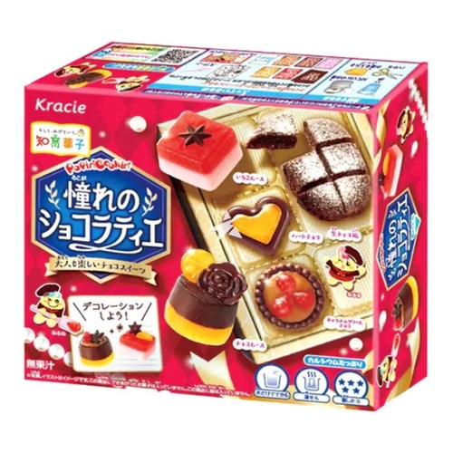 Kracie Popin Cookin My Dream Chocolatier 28 g - Kracie Popin Cookin My Dream Chocolatier 28 g