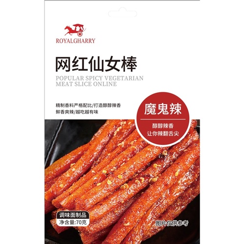 Royal Gharry Popular Spicy Vegetarian Meat Thick Sticks 70 g - Royal Gharry Popular Spicy Vegetarian Meat Thick Sticks 70 g