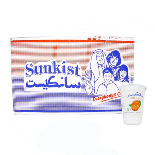 Carton Sunkist Orange 36 Pieces - Carton Sunkist Orange 36 Pieces