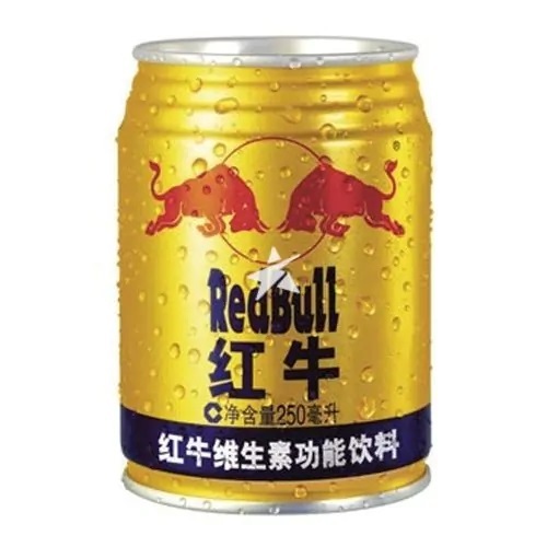 Red Bull Gold Energy Drink China Edition 250 ML - Red Bull Gold Energy Drink China Edition 250 ML