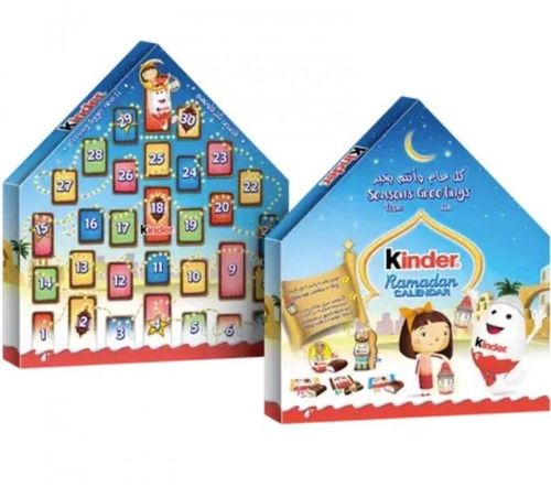 Kinder Stories Ramadan Calendar 31 Pieces 218 g - Kinder Stories Ramadan Calendar 31 Pieces 218 g