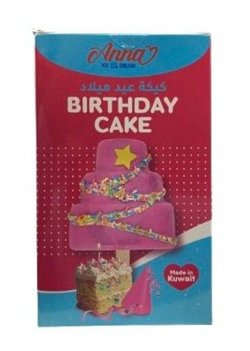 Anna Ice Cream Brithday Cake 80 g - Anna Ice Cream Brithday Cake 80 g