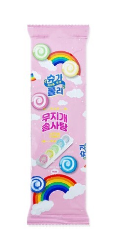 Macaron Sugarrolly Cotton Candy 12 g - Macaron Sugarrolly Cotton Candy 12 g
