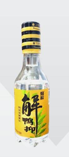 Xi Xiang Black Tea With Acacia Honey 330 ml - Xi Xiang Black Tea With Acacia Honey 330 ml