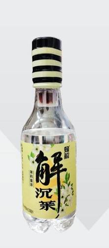 Jasmine Tea with Acacia Honey 330 ml - Jasmine Tea with Acacia Honey 330 ml