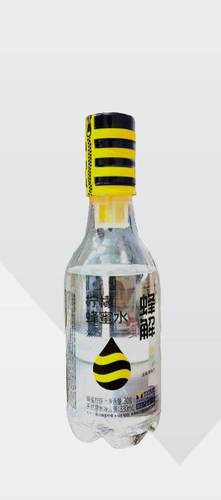 Lemon Water With Acacia Honey 330 ml - Lemon Water With Acacia Honey 330 ml