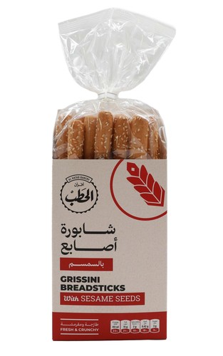 Al Hatab Bakery Crissini Breadsticks With Sesame Seeds 200 g - Al Hatab Bakery Crissini Breadsticks With Sesame Seeds 200 g
