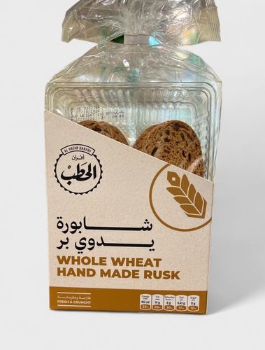 Al Hatab Bakery Whole Wheat Handmade Rusk 200 g - Al Hatab Bakery Whole Wheat Handmade Rusk 200 g