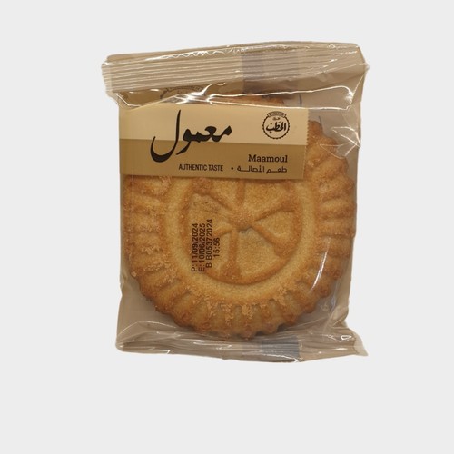 Al Hatab Bakery Maamoul Authentic Taste 55 g - Al Hatab Bakery Maamoul Authentic Taste 55 g