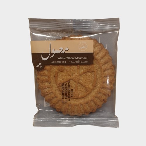 Al Hatab Bakery Whole Wheat Maamoul Authentic Taste 55 g - Al Hatab Bakery Whole Wheat Maamoul Authentic Taste 55 g