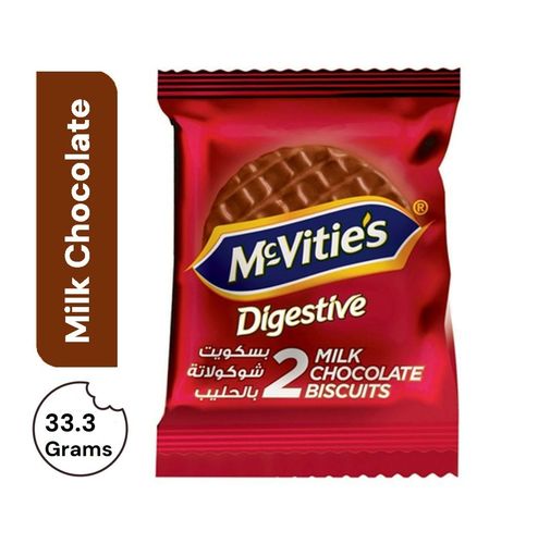Mcvities Digestive 2 Milk Chocolate Biscuits 33.3 g - Mcvities Digestive 2 Milk Chocolate Biscuits 33.3 g