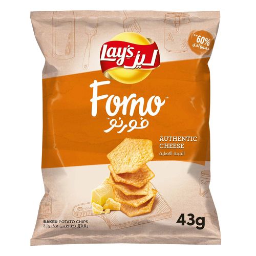 Lays Forno Authentic Cheese Potato Chips 40 g - Lays Forno Authentic Cheese Potato Chips 40 g