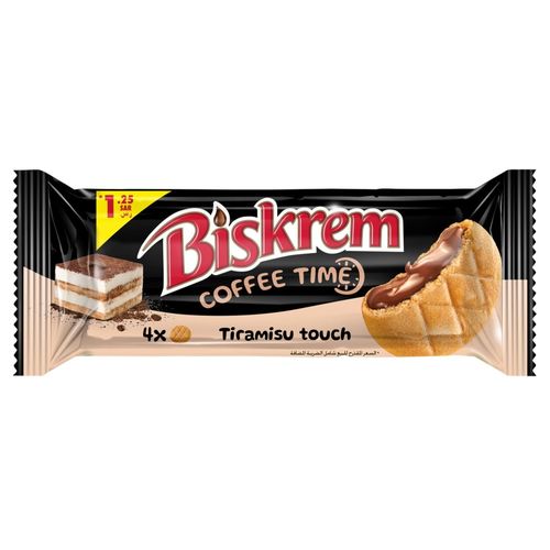 Ulker Biskrem Coffee Time Tiramisu Biscuits 36 g - Ulker Biskrem Coffee Time Tiramisu Biscuits 36 g