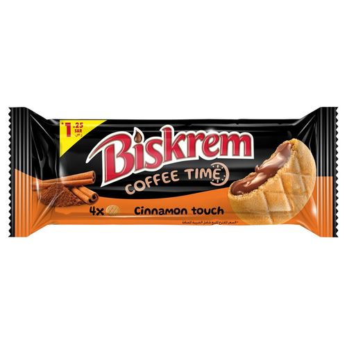 Ulker Biskrem Coffee Time Cinnamon Biscuits 36 g - Ulker Biskrem Coffee Time Cinnamon Biscuits 36 g