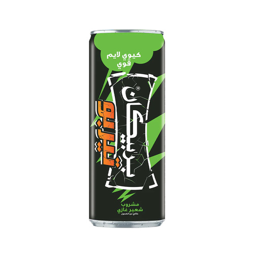 Barbican Turbo Kiwi Lime Flavour Sparkling Malt Drink 250 ml - Barbican Turbo Kiwi Lime Flavour Sparkling Malt Drink 250 ml