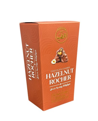 Al Hatab Bakery Chocolate Covered Hazelnut Rocher 170 g - Al Hatab Bakery Chocolate Covered Hazelnut Rocher 170 g