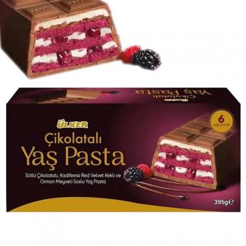 Ulker Chocolate Cake with Raspberry Flavor 395 g - Ulker Chocolate Cake with Raspberry Flavor 395 g