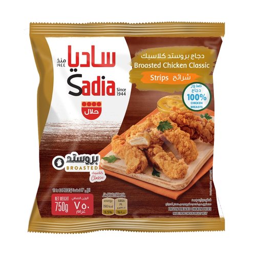 ساديا شرائح دجاج بروستد كلاسيك 750 غم - ساديا شرائح دجاج بروستد كلاسيك 750 غم