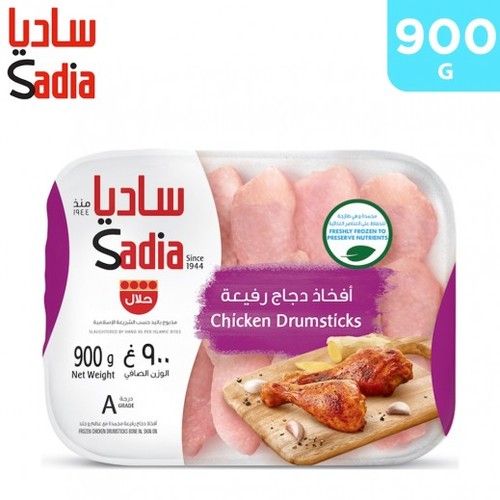 ساديا أفخاذ دجاج رفيعه 900 غم - ساديا أفخاذ دجاج رفيعه 900 غم