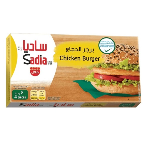 ساديا 4 قطع برجر دجاج مجمد 224 غم - ساديا 4 قطع برجر دجاج مجمد 224 غم