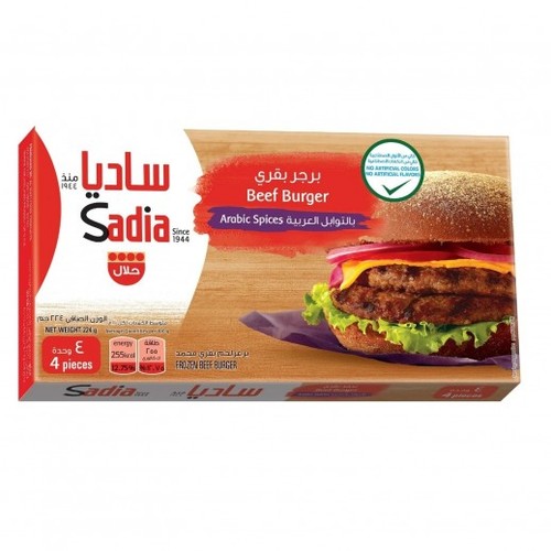 ساديا 4 قطع برجر لحم بقري مجمد بالتوابل العربية 224 غم - ساديا 4 قطع برجر لحم بقري مجمد بالتوابل العربية 224 غم