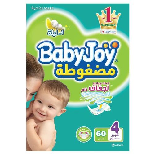 Baby Joy Compressed Size 4 Large 10 - 18 kg Diapers 60 Pcs - Baby Joy Compressed Size 4 Large 10 - 18 kg Diapers 60 Pcs