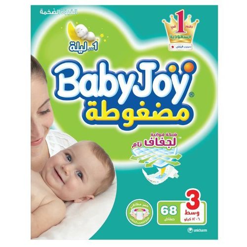 Baby Joy Compressed Size 3 Medium 6 - 12 kg Diapers 68 Pcs - Baby Joy Compressed Size 3 Medium 6 - 12 kg Diapers 68 Pcs